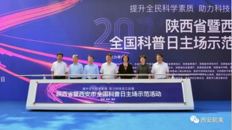 1695347930644227.png 1695347930644227.png