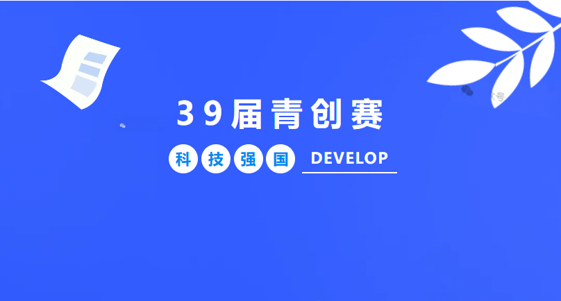 1757407995102504.png image.png