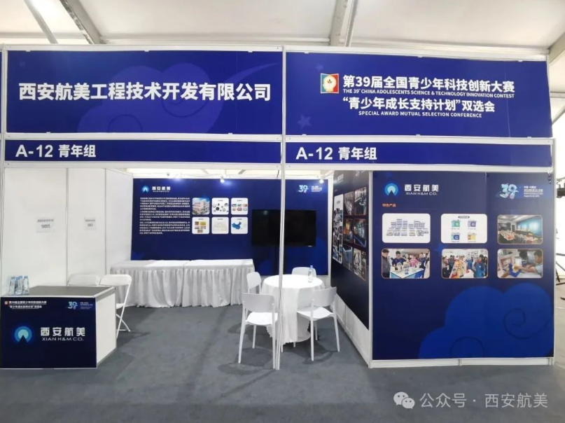 1757408077226033.png image.png