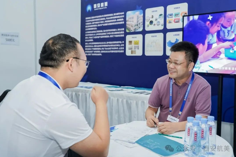 1757408121292479.png image.png