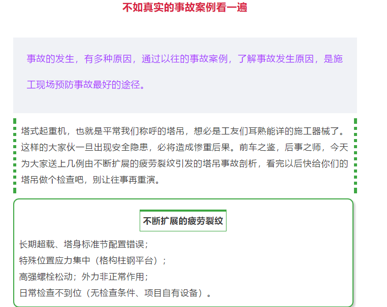 1599457542936358.png image.png