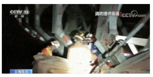 1609823043650665.png 圖片.png